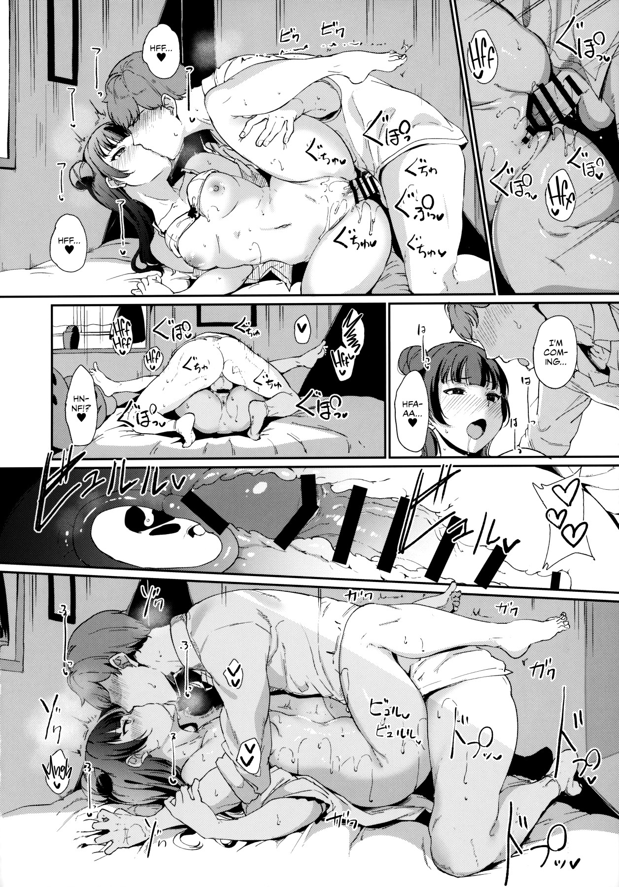 Hentai Manga Comic-Tsushima's Day Off-Read-17